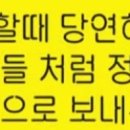 폰트 질문합니다 이미지