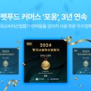 매드메이드 이미지