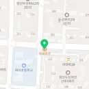뚜레쥬르 양산덕계두산점