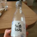 할매곱창 이미지