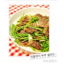 아점 이미지