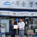 퓨전포차알콜충전소 이미지