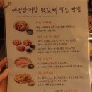북창동 먹자골목 맛집 세광양대창 시청점 회식 추천 광화문 곱창 후기