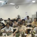 원예관리사 양성과정 이미지