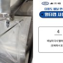 세창식품 이미지