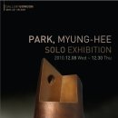 (주)금강기획 이미지
