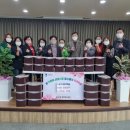 화서1동 행정복지센터 이미지