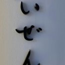 용산-222 이미지