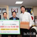 이루안건축사사무소 - 진천군 문화로 103 | 이루안건축사사무소