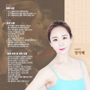 필라테스라포레