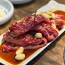 시흥대로141길 | 구디 소고기 맛집 한옥집주말 웨이팅 꿀팁 및 지팡갈비 후기