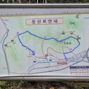 웅남주민복지회관 이미지