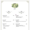 파르코