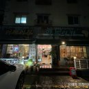 어메이징 아프리카 이미지