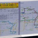 귤현역A 이미지