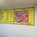 고향갈비탕설렁탕 이미지