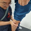 장경한의원 이미지