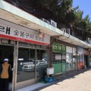 희명라이프 이미지