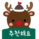 드리올 이미지