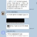 서울에이치(H)치과교정과치과의원 | 치과병원마케팅, 현직 마케터가 조언해 드립니다<공지>