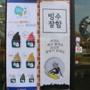 합천카인테리어