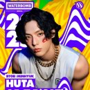 Y&J HOUSE | 일산 킨텍스) 라인업 총정리! | 크리에이터 초청 후기 준비물/티켓/팀 /셔틀/박재범.카리나.좌석...