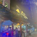 [🇻🇳 다낭 3일차] 택시타라 얘들아 2025.06.04