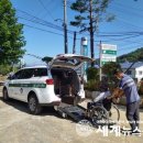 산청군 교통약자 콜택시 이미지