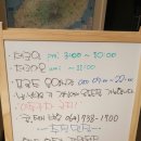 썬라이즈호텔 이미지