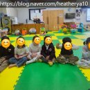 이대성산종합사회복지관 | 제주 어린이 놀이 영어 _ 성산 동부 종합 복지관