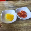 굿모닝오피스텔 | 부천 상동 " 통통왕돈가스 " 돈가스+냉모밀 세트~