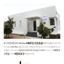에이비샵(AB-SHOP)