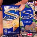 25‘ 6월 대련3: 중국마트 추천템, 기념품, 닭발, 라티아오, 메론 요거트, 치약, 사탕, 견과류, 과자...