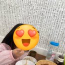 고양제일큰약국 | 경기도 고양시 덕양구 쭈꾸미 맛집 송화 | 아이와 방문후기