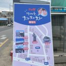 포항 브레이크타임 호텔 이미지