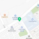 TEAM-JTA지구태권도장 이미지