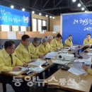충남공조 이미지