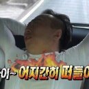 턴피트니스 이미지