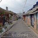 대성약방