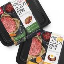 함박에그 이미지