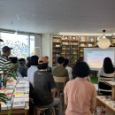 동아시아의 근대화와 번역 문학 이야기 | 및 《사랑인 줄 알았는데 부정맥》 북토크 '언어 넘어 마음으로' 후기 - 『2025 동아시아 문학 낭독회』