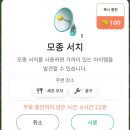 북성공구골목 이미지