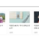 서울식품공업(주) 이미지