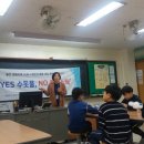 광정초등학교 이미지