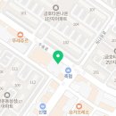 모즈토리군산 네이버블로그