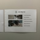 스테이 심플 | 서울 종로 호텔 심플스테이 스탠다드 더블 206호 후기
