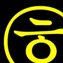 강동대로2길 이미지