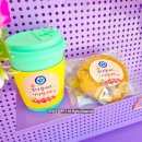 별빛초등학교 이미지