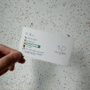 이너드헤어 | 부평역미용실 이너드헤어 밀본크리닉 후기💆🏻‍♀️