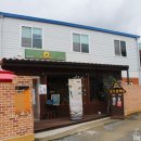 손수완커피 이미지